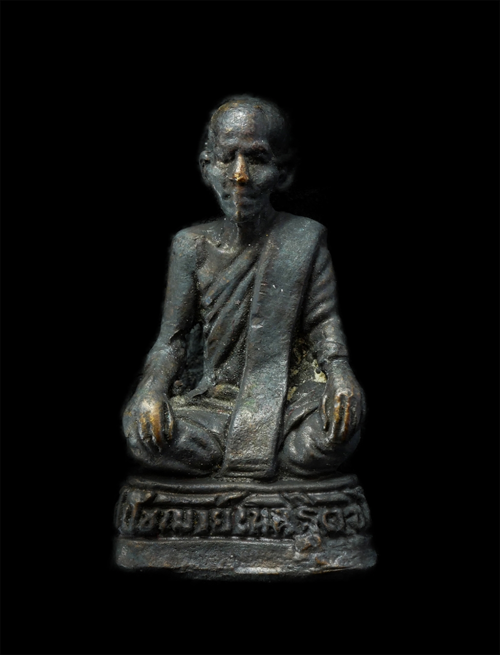 29Jul24 (35)ap.jpg - รูปหล่อหลวงพ่อเนน ฐิตขโน รุ่น 1 ปลอดภัย วัดดอนงาม ต.หนองกระโดน อ.เมือง จ.นครสวรรค์ เนื้อทองแดง พระเก่าสวย มวลสารดี น่าเก็บสะสมบูชา พร้อมกล่องเดิมๆ | https://kamulet.in.th